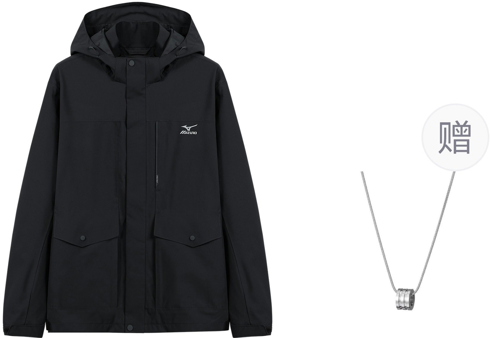 mizuno-outdoor-waterproof-windbreaker-jacket-unisex-black-free-necklace-a2-ce-3109-black