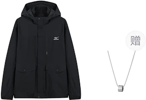 Mizuno Outdoor Waterproof Windbreaker Jacket Unisex Black + Free Necklace A2CE3109BLACK Mizuno Outdoor Waterproof Windbreaker Jacket Unisex Black + Free Necklace A2CE3109BLACK