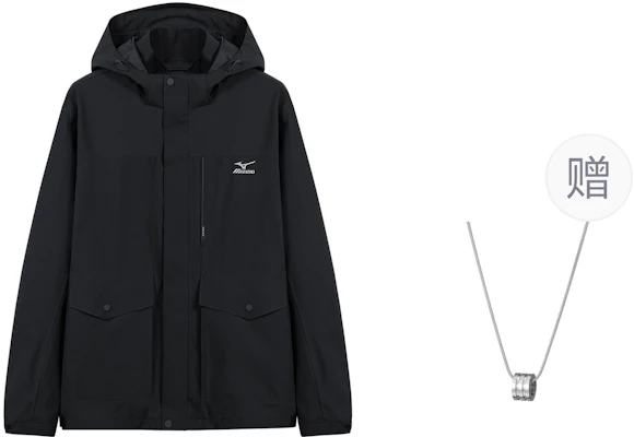 ミズノ アウトドア 防水 ウィンドブレーカー ジャケット ユニセックス ブラック + ネックレス付き A2CE3109BLACK Buy ミズノ アウトドア 防水 ウィンドブレーカー ジャケット ユニセックス ブラック + ネックレス付き A2CE3109BLACK