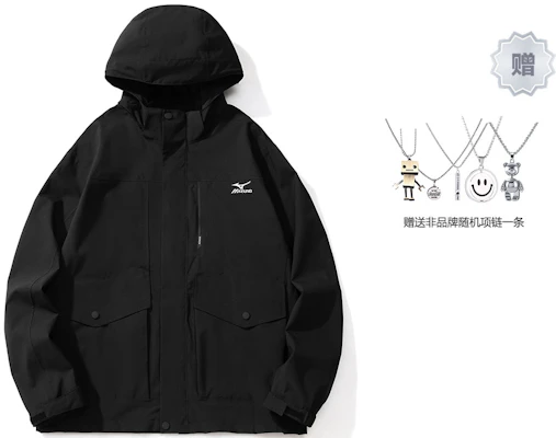 Mizuno 戶外防水防風防曬連帽刷毛夾克 男女適用 MJN1669MJNWDTF6719 Buy Mizuno 戶外防水防風防曬連帽刷毛夾克 男女適用 MJN1669MJNWDTF6719