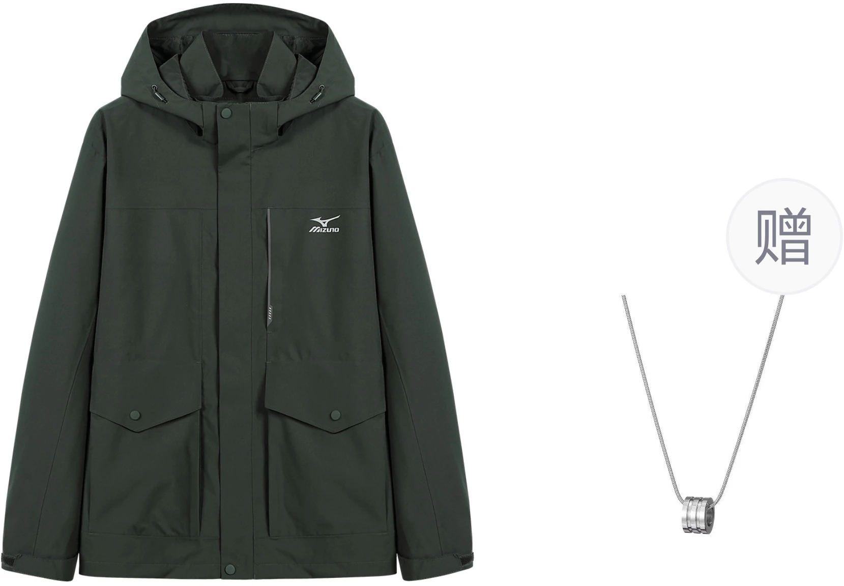 mizuno-outdoor-windproof-jacket-unisex-army-green-with-necklace-gift-a2-ce-3109-militarygreen