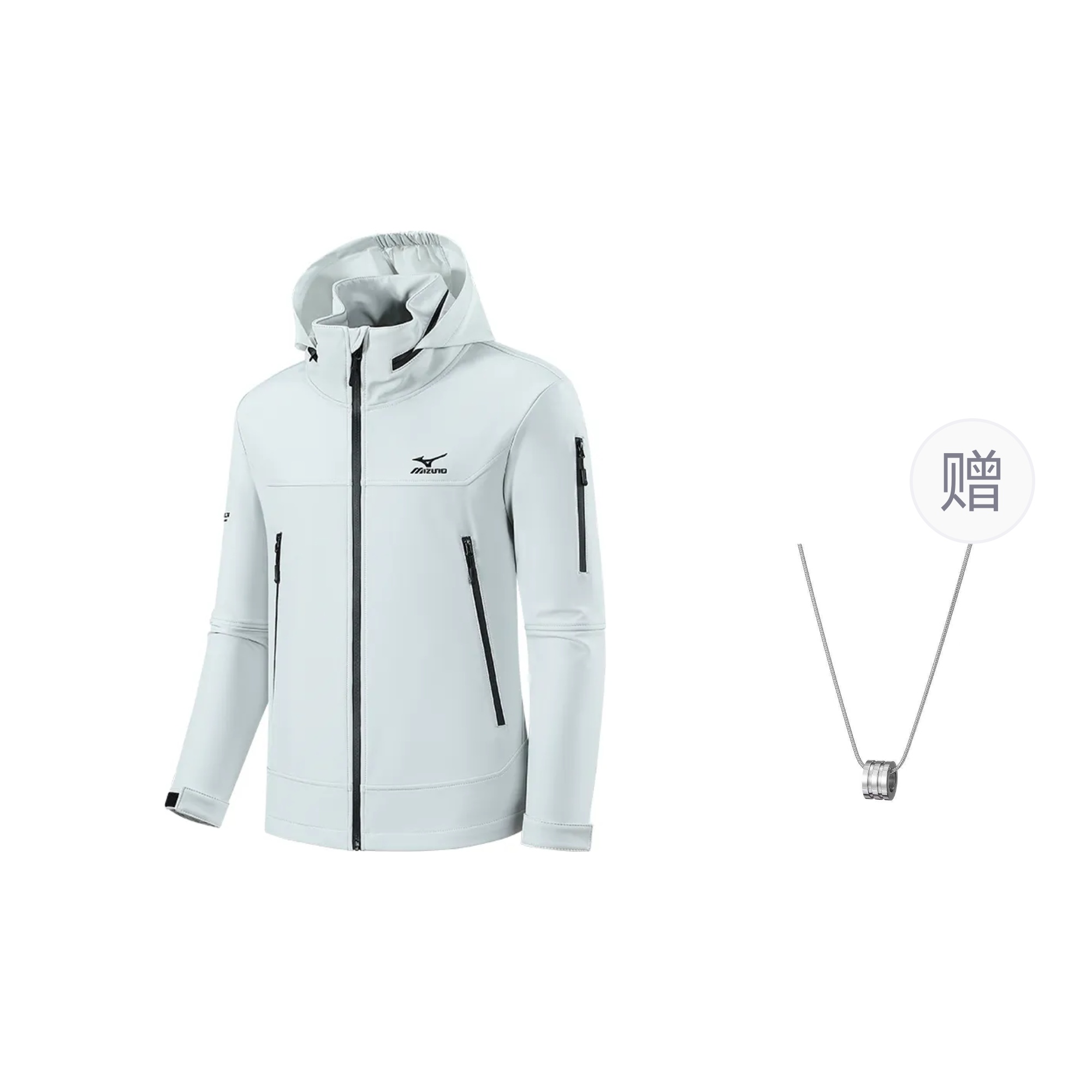 Mizuno Outdoor Windproof Warm Jacket Light Gray with Necklace Gift A2CE3507-1LIGHTGREY