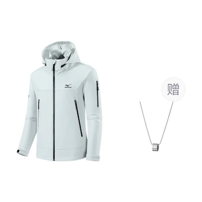 Mizuno Outdoor Windproof Warm Jacket Light Gray with Necklace Gift A2CE3507-1LIGHTGREY