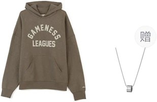 Mizuno Oversized Hoodie Coffee Brown with Free Necklace D2CC33I156-Coffee-Brown Mizuno Oversized Hoodie Coffee Brown with Free Necklace D2CC33I156-Coffee-Brown