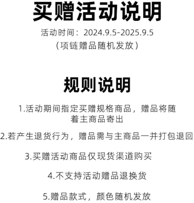 미즈노 오버사이즈 후드 커피 브라운 목걸이 포함 D2CC33I156-Coffee-Brown D2CC33I156-COFFEE-BROWN Purchase 미즈노 오버사이즈 후드 커피 브라운 목걸이 포함 D2CC33I156-Coffee-Brown D2CC33I156-COFFEE-BROWN