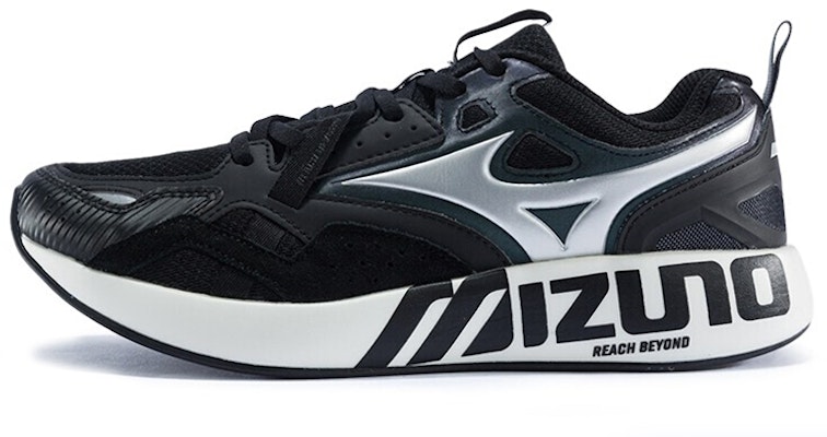 Mizuno PI Negro Plata D1GH201490 Buy Mizuno PI Negro Plata D1GH201490