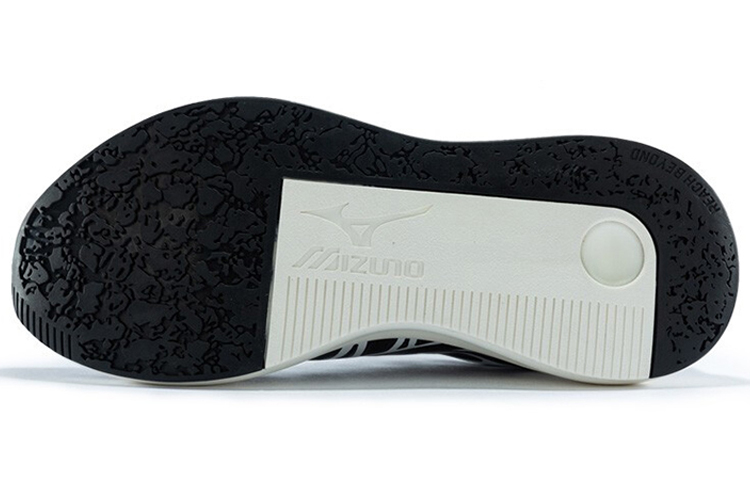 Purchase Mizuno PI Mono Zwart/Wit D1GH201204