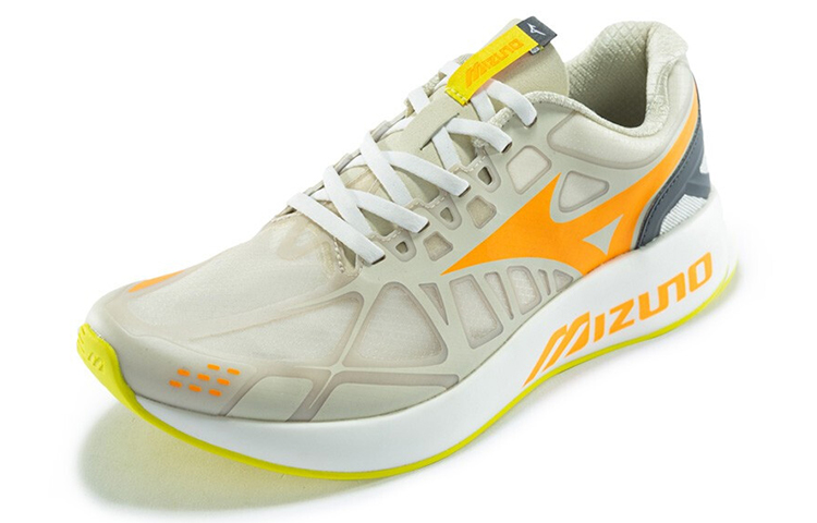 Order Mizuno PI Mono Breathable Beige/Yellow/Orange D1GH201201