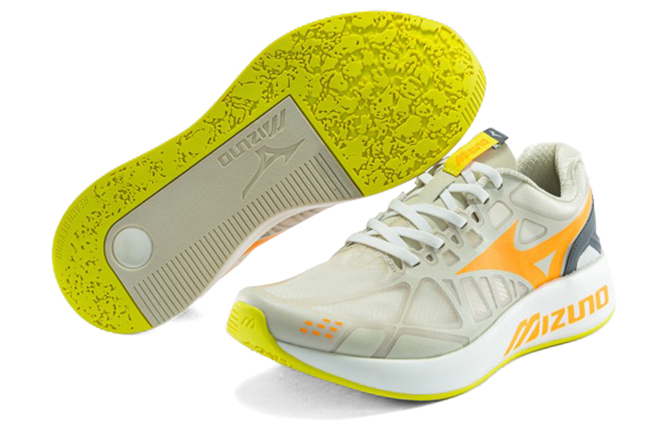 Purchase Mizuno PI Mono Breathable Beige/Yellow/Orange D1GH201201
