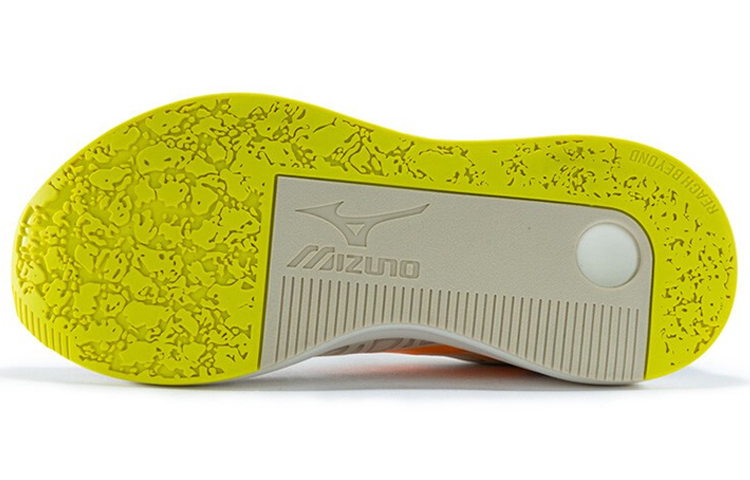 Details for Mizuno PI Mono Breathable Beige/Yellow/Orange D1GH201201