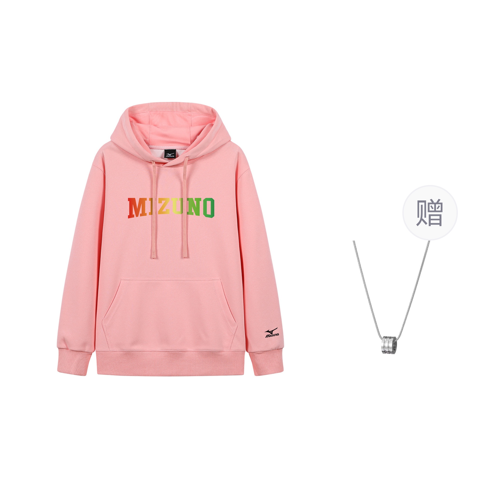 Mizuno Pink Unisex Sweatshirt with Logo Print and Necklace Accessory A2CA2610POWDERRED