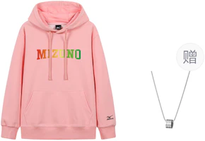 Mizuno Pink Unisex Sweatshirt with Logo Print and Necklace Accessory A2CA2610POWDERRED Mizuno Pink Unisex Sweatshirt with Logo Print and Necklace Accessory A2CA2610POWDERRED