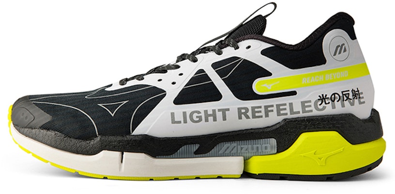 Mizuno PIX Hitam/Kuning D1GH212101 Buy Mizuno PIX Hitam/Kuning D1GH212101