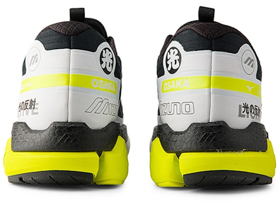 Mizuno PIX Hitam/Kuning D1GH212101 Purchase Mizuno PIX Hitam/Kuning D1GH212101
