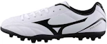 Buy Mizuno Potrero 寬底訓練 足球鞋 男款 白色