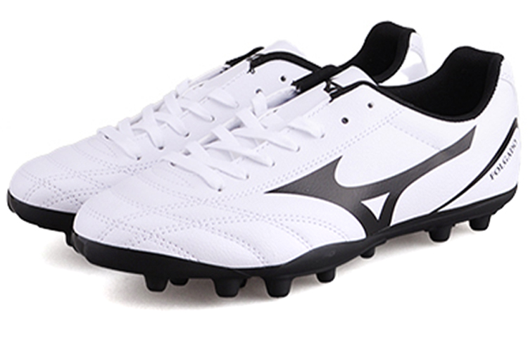 Shop Mizuno Potrero 寬底訓練 足球鞋 男款 白色