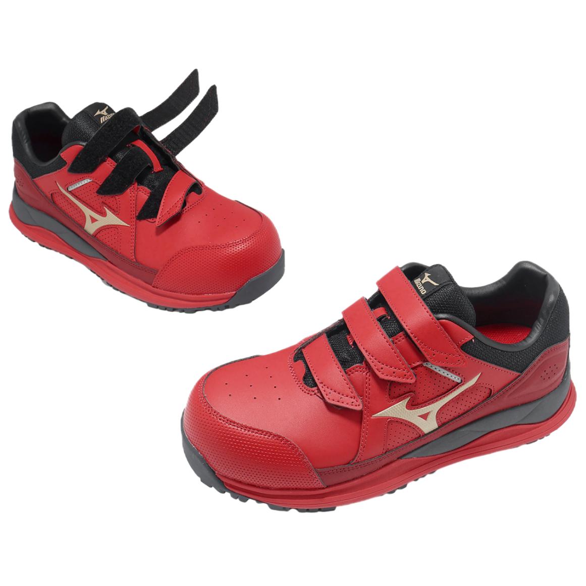 Purchase Mizuno Prime Fit HW 2 21L ''Rood Goud Zwart'' F1GA247262