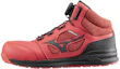 Buy 美津浓 Prime Fit LS 2 71M BOA ''红黑配色'' F1GA234062