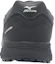 Shop Mizuno Prime Fit SU51L BOA ''Zwart Wit'' F1GA247709
