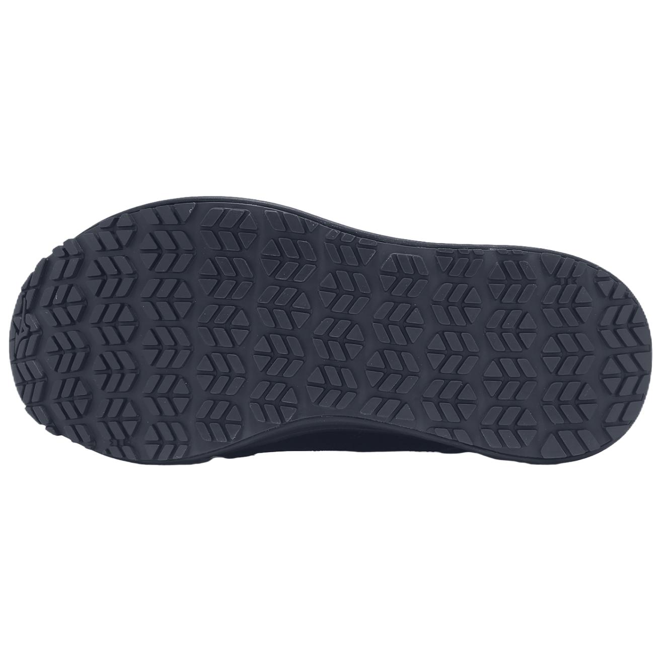 Purchase Mizuno Prime Fit SU51L BOA ''Zwart Wit'' F1GA247709