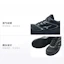 Lookbook Mizuno Prime Fit VS 2 11L 'Black Silver' F1GA233709