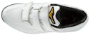 Mizuno Pro AS Low 'White' 11GT190101