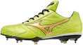 Buy Mizuno Pro Leicht Langlebig Unisex Gelb 11GM220240