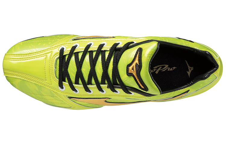 Lookbook Mizuno Pro Leicht Langlebig Unisex Gelb 11GM220240
