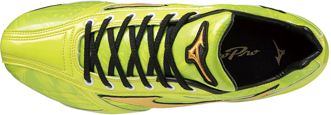 Mizuno Pro Leicht Langlebig Unisex Gelb 11GM220240 Lookbook Mizuno Pro Leicht Langlebig Unisex Gelb 11GM220240