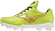 Buy Mizuno Pro Low Tops Schuhe Gelb 11GP220240