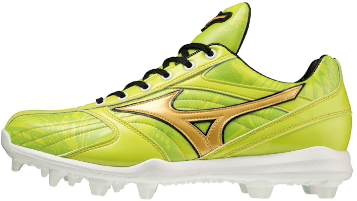 Sepatu Mizuno Pro Low Tops Kuning 11GP220240 Buy Sepatu Mizuno Pro Low Tops Kuning 11GP220240