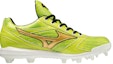Order Mizuno Pro Low Tops Shoe Yellow 11GP220240