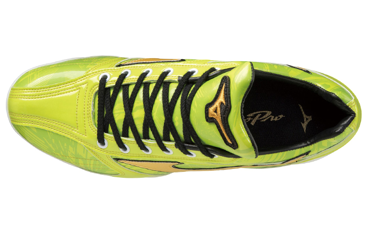 Lookbook Mizuno Pro Low Tops Schuhe Gelb 11GP220240