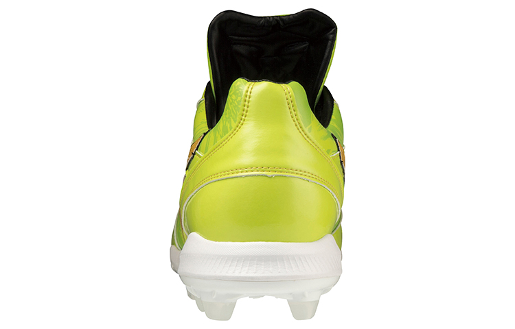 Shop Mizuno Pro Low Tops Schuhe Gelb 11GP220240