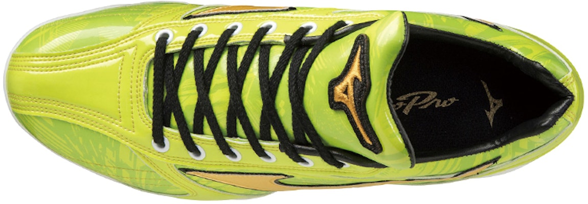 Sepatu Mizuno Pro Low Tops Kuning 11GP220240 Shop Sepatu Mizuno Pro Low Tops Kuning 11GP220240