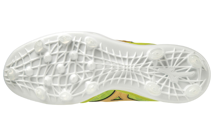 Purchase Mizuno Pro Low Tops Schuhe Gelb 11GP220240