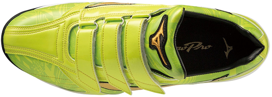 Mizuno Pro Low Tops Wear-resistant Shoe Yellow 11GT220240 Lookbook Mizuno Pro Low Tops Wear-resistant Shoe Yellow 11GT220240