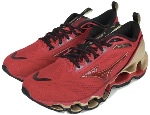 Mizuno Prophecy 11 'Red Gold' J1GC220055 Lookbook Mizuno Prophecy 11 'Red Gold' J1GC220055