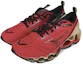 Lookbook Mizuno Prophecy 11 'Rojo Oro' J1GC220055