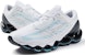Mizuno Wave Prophecy 12 'Putih' J1GC230008