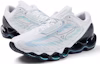 Shop Mizuno Wave Prophecy 12 'Putih' J1GC230008