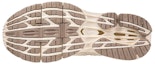 Purchase Mizuno Wave Prophecy LS Pakej Meditasi Gurun D1GA222101