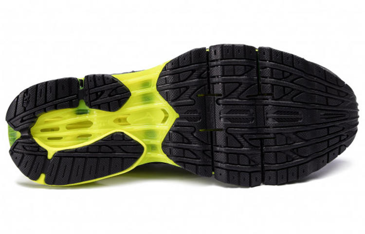 Purchase Mizuno Prophecy 8 'Gris Oscuro Verde Flúor Plata' J1GC190005