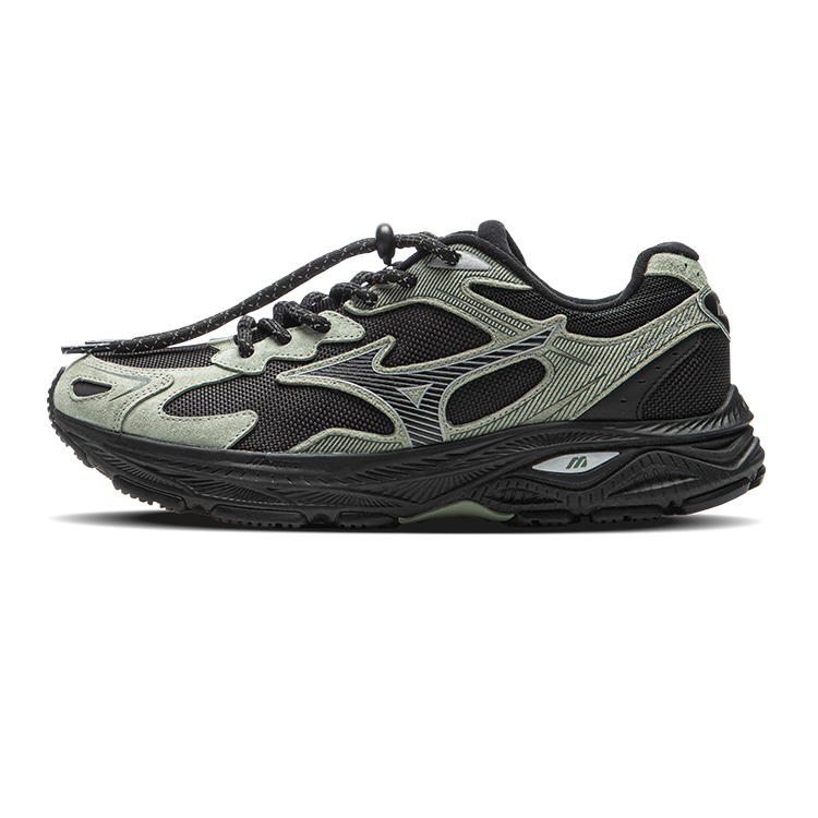 Mizuno Racer S 2.0 Water-Resistant Urban Commuter Running Shoes Ness Lake Green D1GH243502