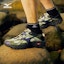 Cheap Mizuno Racer Trail SE 'Hitam Hijau Biru' D1GH241901