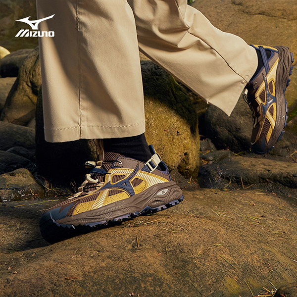 Sizing Mizuno Racer Trail SE 'Coklat Karamel' D1GH241902