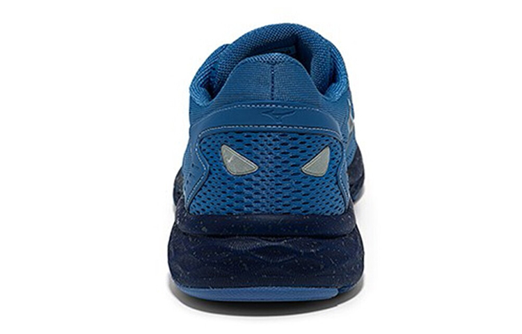 Shop Mizuno RC-01 ''Noir Bleu Foncé'' J1CR190046