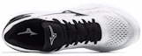 Lookbook Mizuno RC-01 Weiß Schwarz J1CR190009