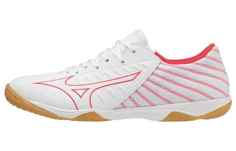 Buy Mizuno Rebula ''Blanc Polyvalent'' Q1GA227464