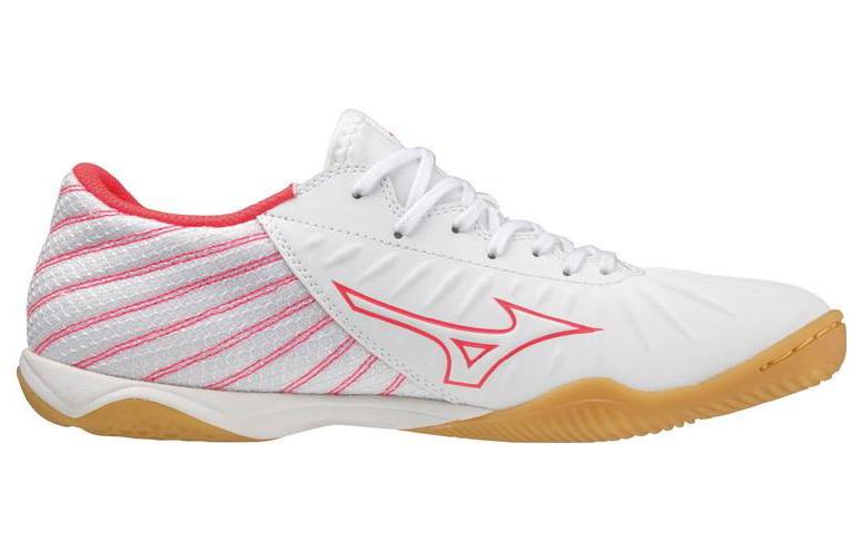 Order Mizuno Rebula ''Blanc Polyvalent'' Q1GA227464